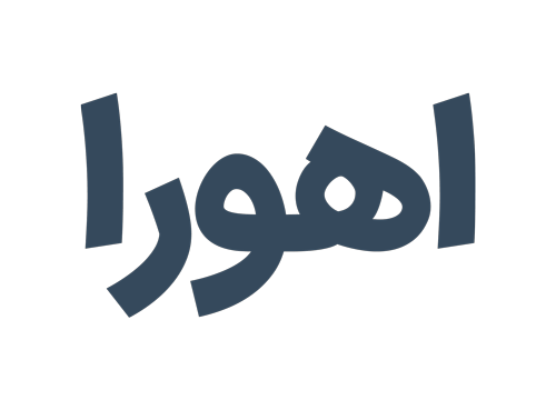 درمان قطعی دیسک کمر، گردن و زانو با روش‌های کم‌تهاجمی | دکتر بنفشه ولییان